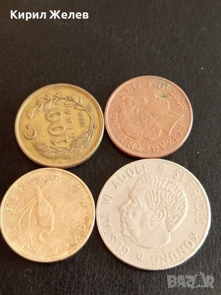 Четири монети от цял свят АНГЛИЯ, УНГАРИЯ, ТУРЦИЯ, ШВЕЦИЯ за КОЛЕКЦИЯ 49788, снимка 1