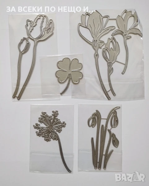 Различни видове щанци шаблони за рязане и релеф цветя лалета кокичета детелина глухарче, снимка 1