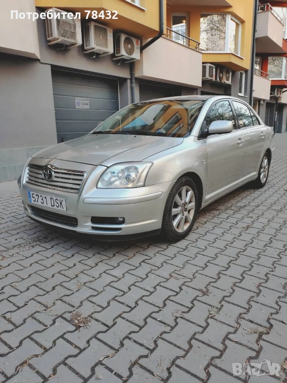 Toyota Avensis 1.8VVT-i/129hp/Седан/, снимка 1