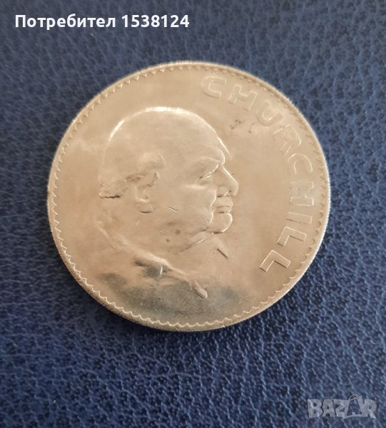 Уинстън Чърчил - 5 шилинга 1965 Великобритания, снимка 1