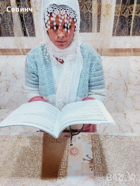 Ходжа Севджан, снимка 1