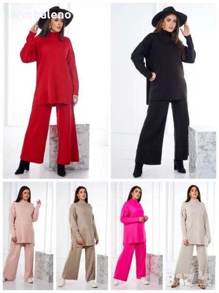 Дамски топъл комплект от две части, пуловер и панталони, 8цвята , снимка 1
