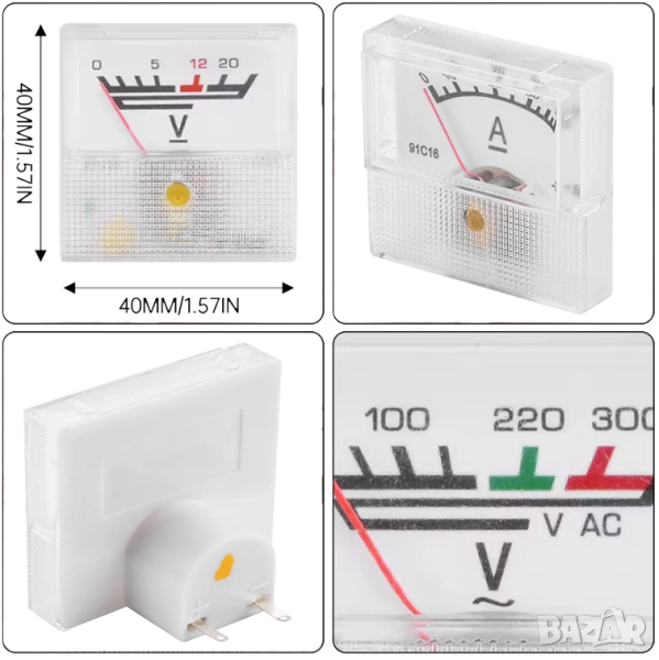 Амперметър DC 0-20A Волтметър DC 0-20V Волтметър AC 0-300V стрелкови аналогов , снимка 1