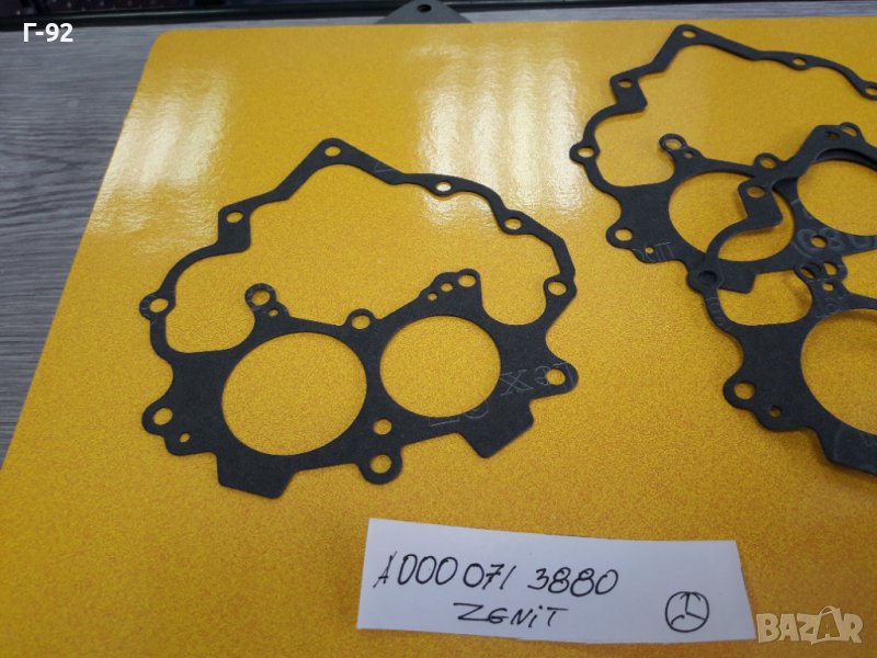  A0000713880**NEU**MERCEDES**ZENITH**ГАРНИТУРА ЗА КАРБУРАТОРА **, снимка 1
