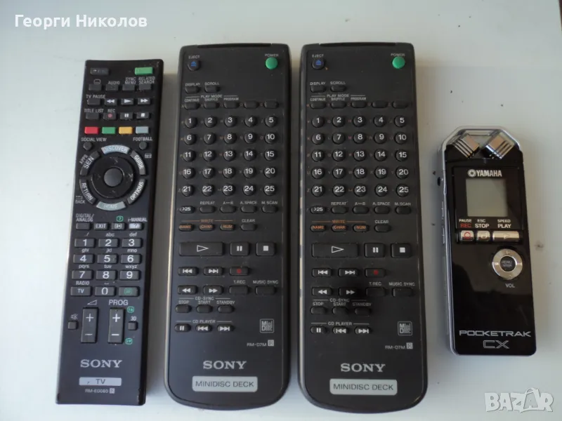 дистанционно sony, снимка 1