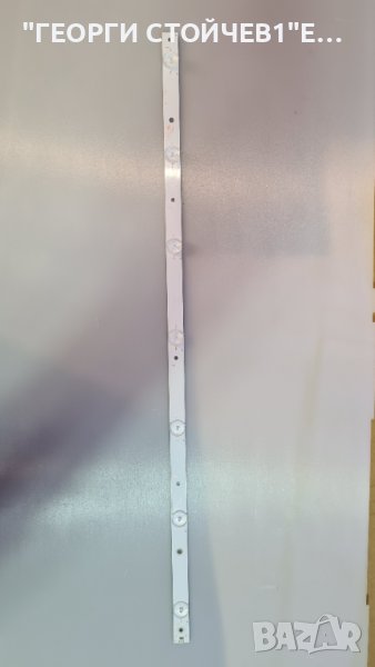 LB32080 V0_00, снимка 1