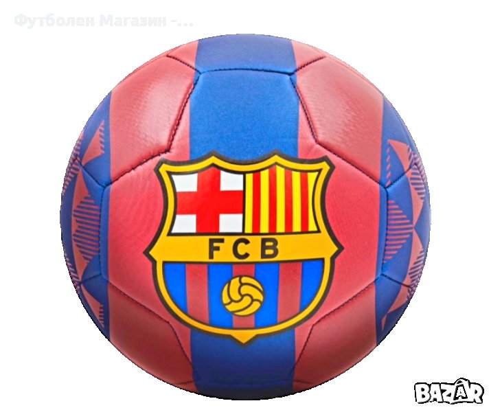 Оригинална Футболна Топка на Барселона, снимка 1