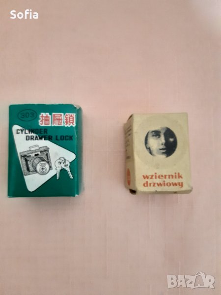 Стари брава за врата шкаф с ключета КНР и Шпионка Полша/СОЦ 1980 година нови с кутиите, снимка 1