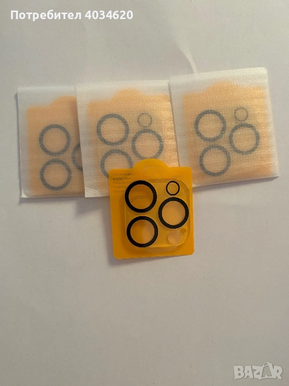 Протектори за камери на iPhone 14 pro, снимка 1