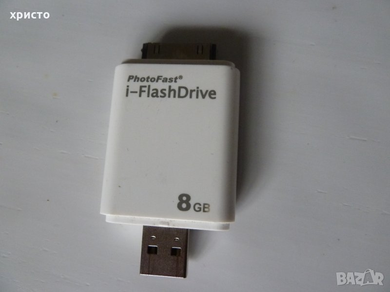 I-FlashDrive 8GB за Apple, снимка 1