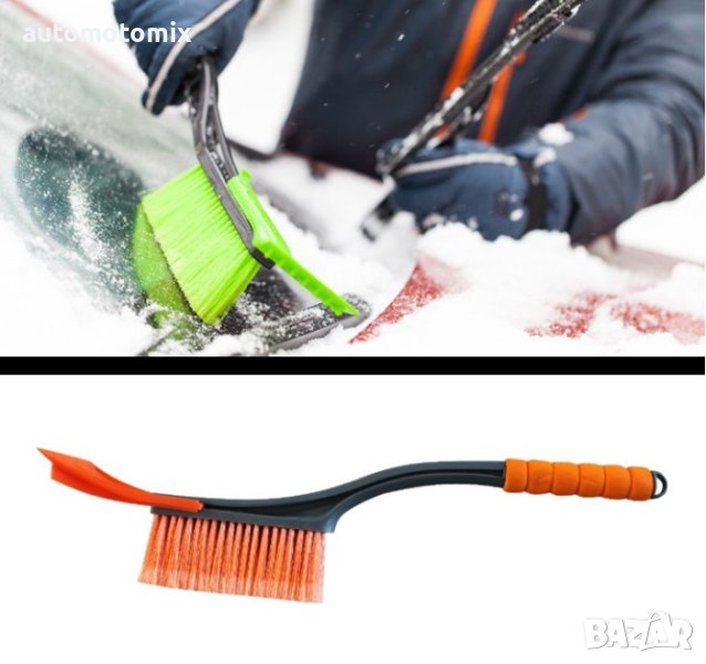 СТЪРГАЛКА ЗА ЛЕД С ЧЕТКА - 3467, снимка 1