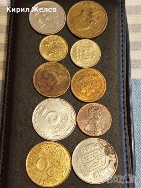 Лот монети от цял свят 10 броя СИНГАПУР, ИСЛАНДИЯ, СЪРБИЯ за КОЛЕКЦИЯ 21278, снимка 1