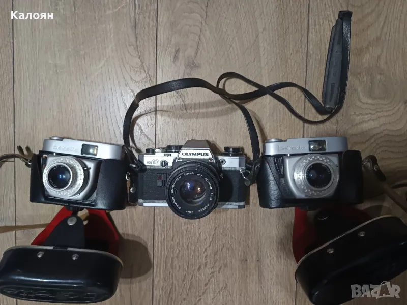 Фотоапарати, снимка 1