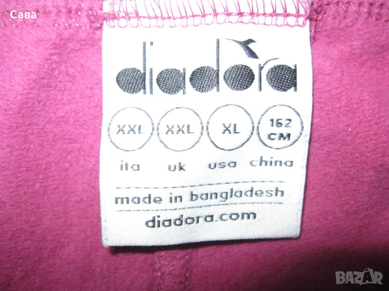 Ватиран клин DIADORA  дамски,М-Л, снимка 1