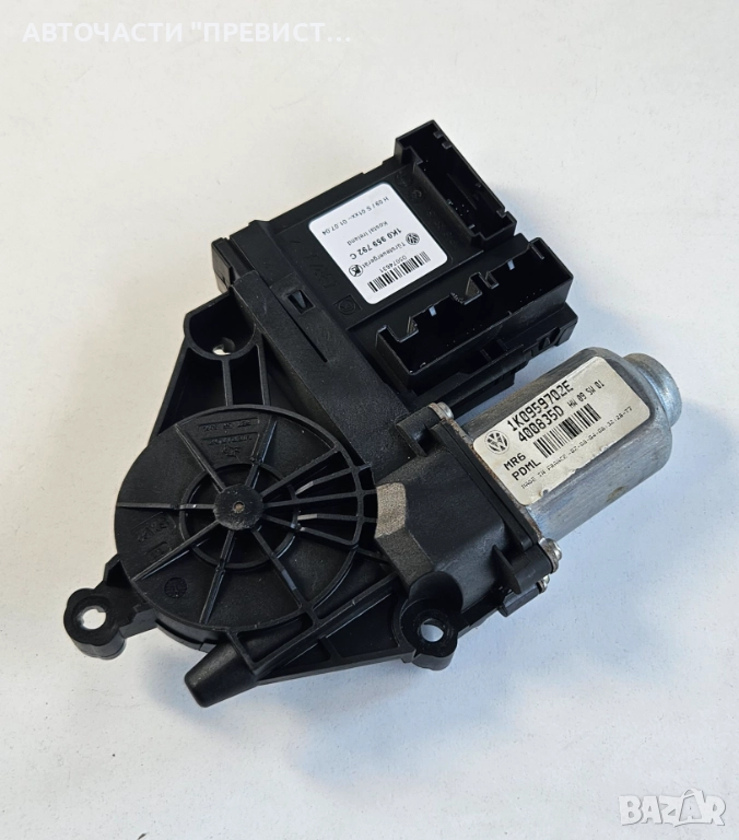 Предно Дясно Моторче Стъклоповдигач Фолксваген Голф 5 VW Golf 5 1K0959792C 1K0959702E, снимка 1