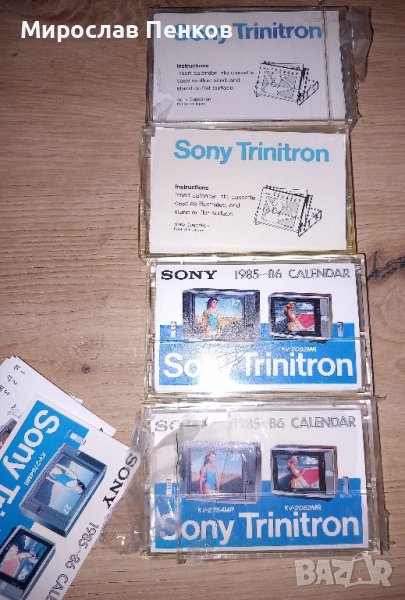 купить бу sony playstation 4 в спб купить бу sony playstation 4 в спб