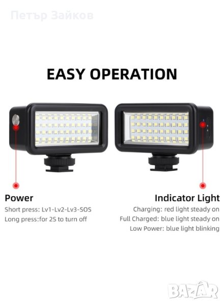 светлина за гмуркане Акумулаторна IPX8 водоустойчива LED лампа, снимка 1