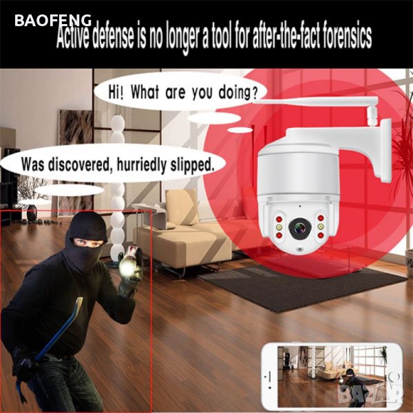 Нови WiFi IP Камера 4K 8MP с нощен запис  PTZ IP Smart Водоустойчива Wireless Wi-Fi HD Android и IoS, снимка 1