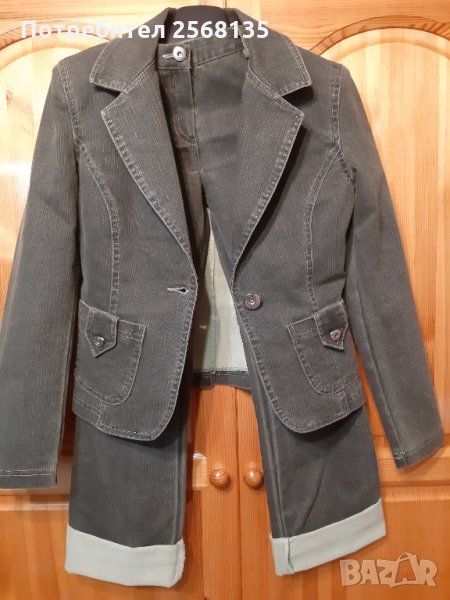 Спортно-елегантен Костюм-Елегантно САКО + ПАНТАЛОН тип Дънки , снимка 1