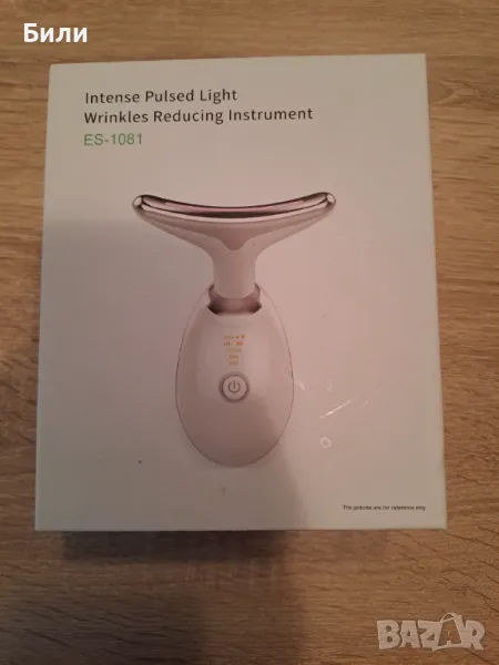 Професионален уред за лице 7 в 1, снимка 1