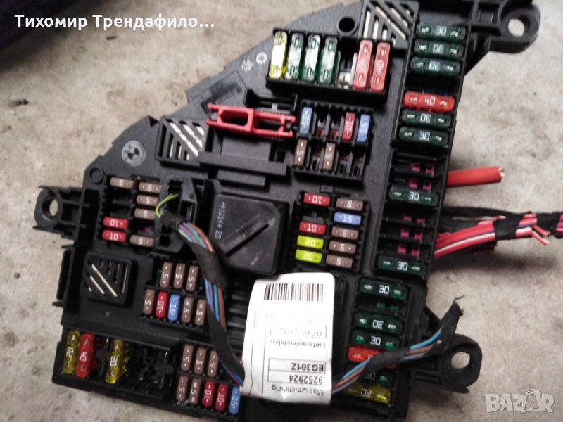 BMW 5 Series F10 F11 rear power distribution fuse relay box module unit 9252813-01, 3-1703345-1 F, б, снимка 1