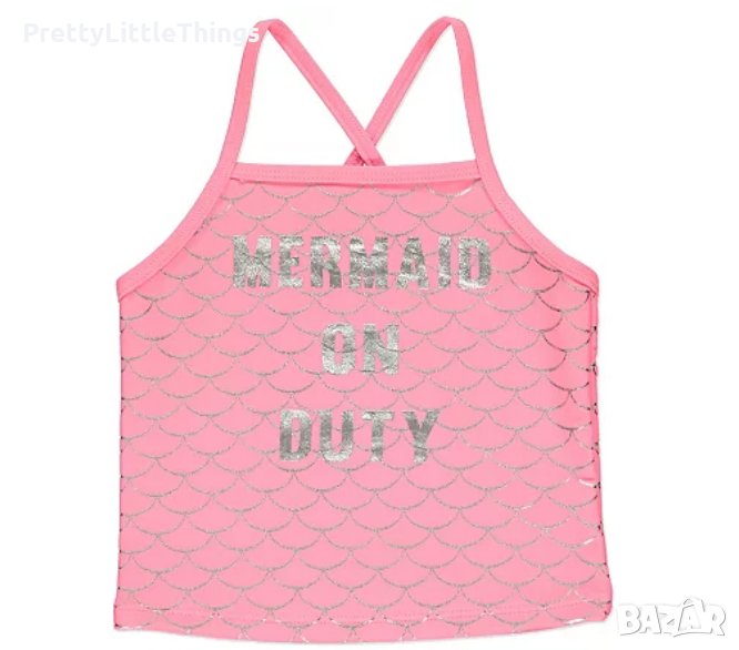 Розов потник / бански George 9-10 г., снимка 1