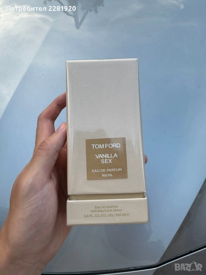 Премиум селекция - трайност над 20 часа , снимка 1