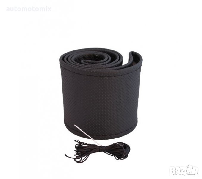 КАЛЪФ ЗА ВОЛАН ШИЕЩ СЕ- ЧЕРЕН ПЕРФОРИРАН - 6008, снимка 1