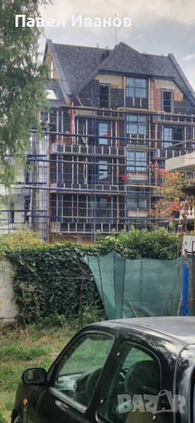 продава тристаен апартамент Кръстова вада, снимка 1