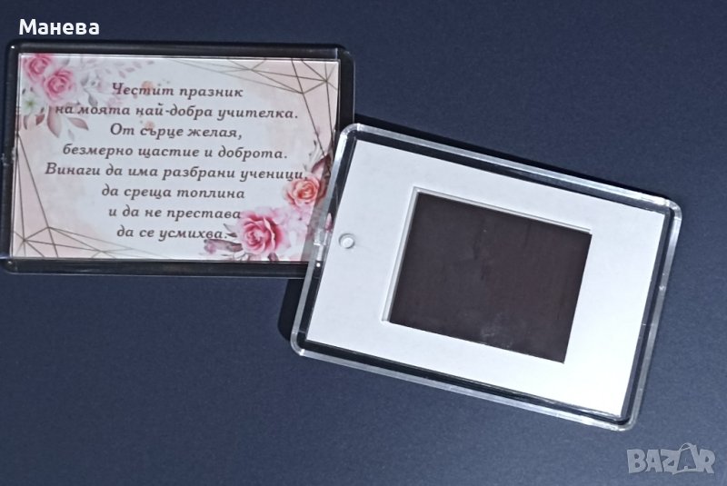 Магнит със снимка , снимка 1