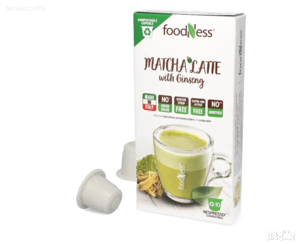 капсули матча за кафемашина nespresso, снимка 1