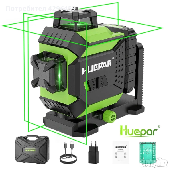 Лазерен нивелир Huepar 703CG, 30/60 м, 12 зелени линии, снимка 1