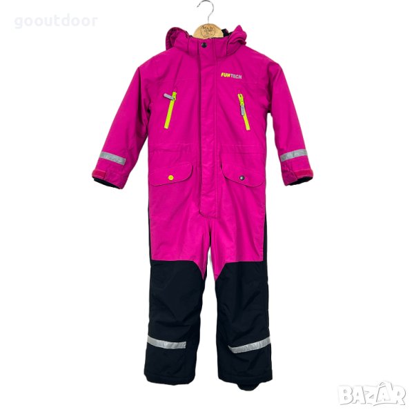 Космонавт за момиче Cubus Fun Tech , снимка 1