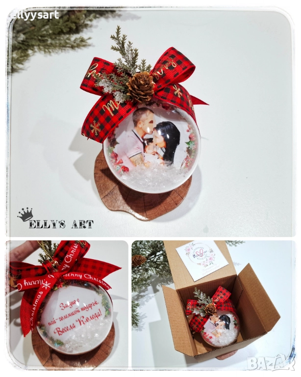 Коледна топка с Ваша снимка и персонализиран надпис, снимка 1