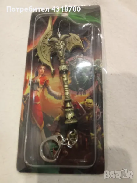 Ключодържател Warcraft Orc Axe, снимка 1