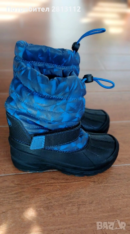 Фирмени детски апрески/ботуши Athletech, р.32,5. , снимка 1