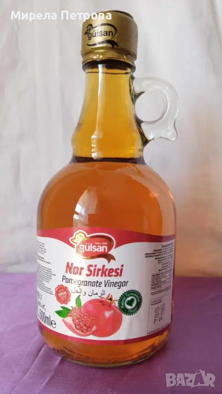 Турске оцет от НАР „Gülsan“ 500 мл. в стъклено шише, снимка 1