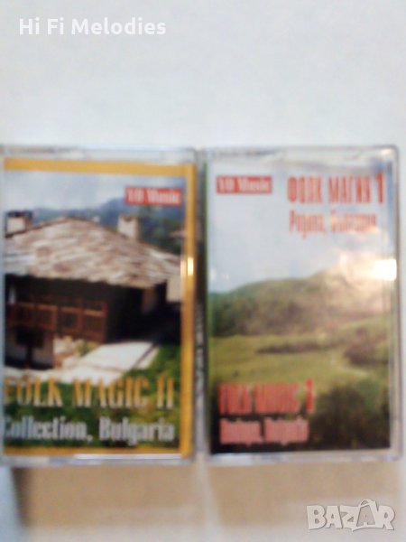 Родопски и шопски фолклор, снимка 1