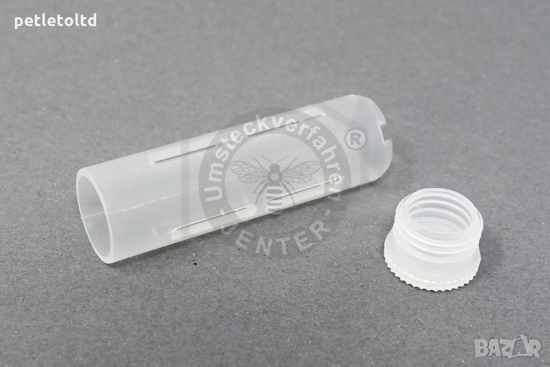 Защитна клетка арт.№ 040 Schutzzellen mit Futterstopfen (10 бр), снимка 1