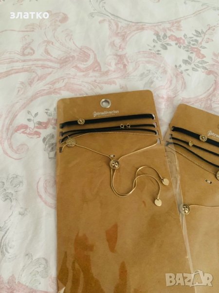 Гердан Страдивариус, снимка 1