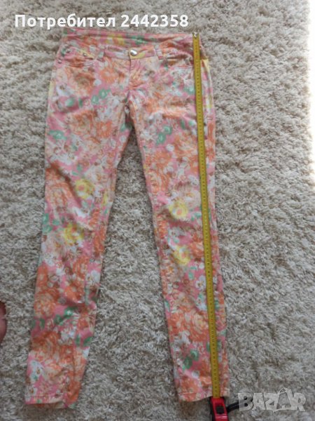 Дамски  дънки, снимка 1