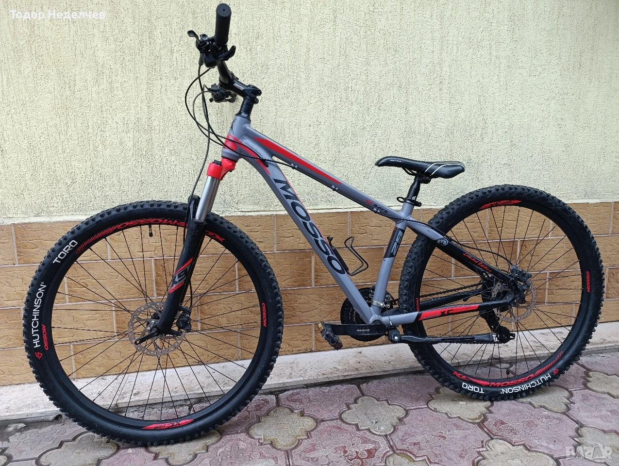 Mosso 29 цола , снимка 1