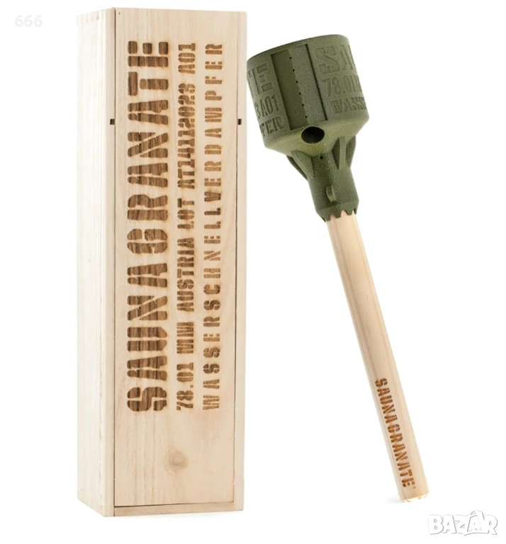 Черпак за сауна, черпак за запарка, идея за подарък за посетители на сауна, снимка 1