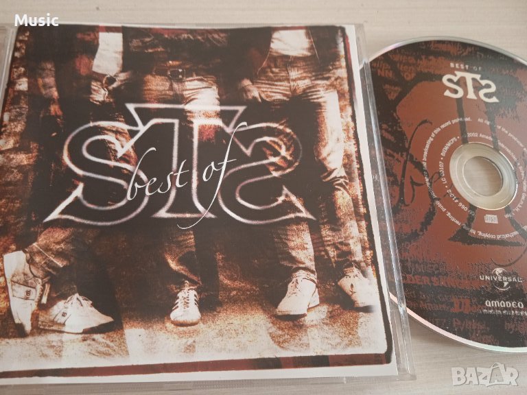 STS – Best Of - оригинален диск, снимка 1