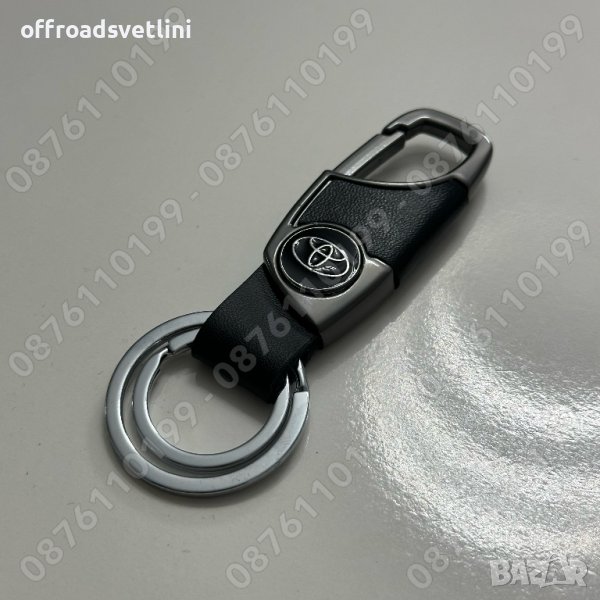 Висококачествен луксозен ключодържател Toyota Тойота, снимка 1
