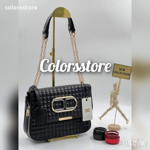 Луксозна чанта Elizabetta Franchi/SG-D440, снимка 1