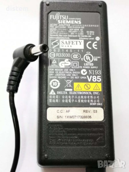 Fujitsu-Siemens ADP 65HB AD Laptop, снимка 1