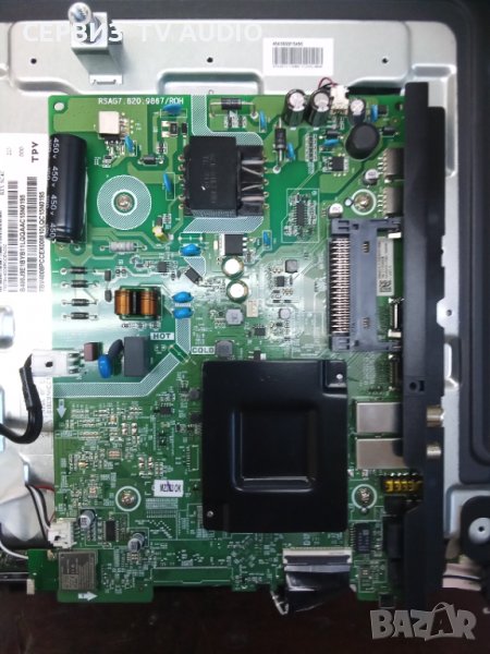 Main board  RSAG7.820.9867/ROH   TV HISENCE  40A5600F, снимка 1