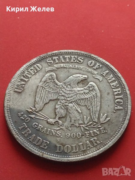 РЕПЛИКА КОПИЕ на Американския сребърен долар 1875г. УНИКАТ за КОЛЕКЦИОНЕРИ 41471, снимка 1