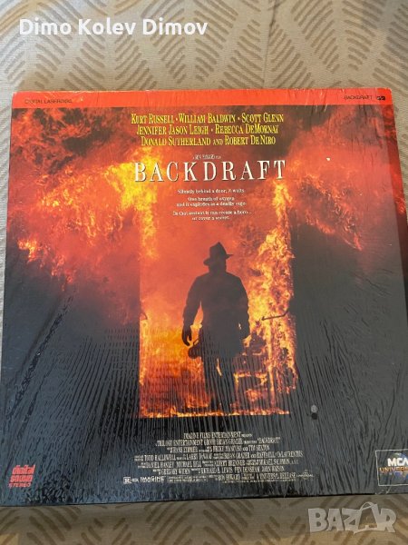 Laserdisc "Backdraft" NTSC, снимка 1
